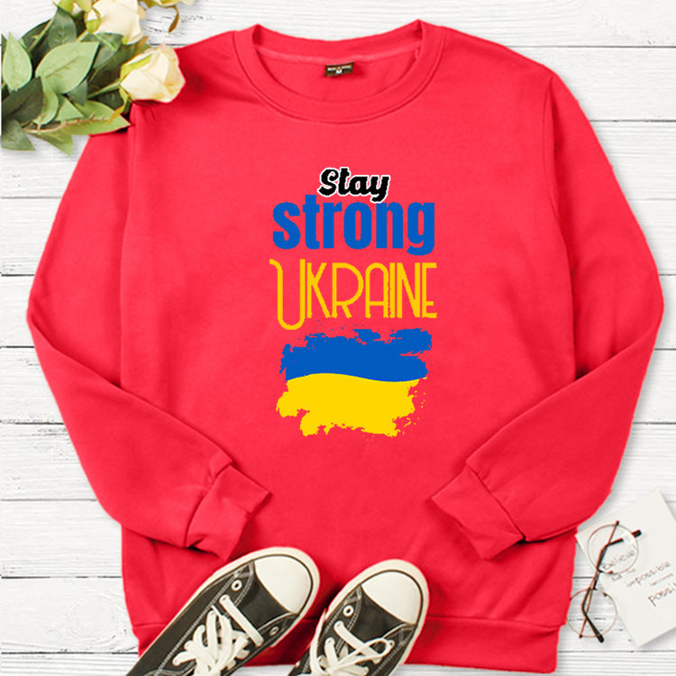 Stay Strong Ukraine Hoodie