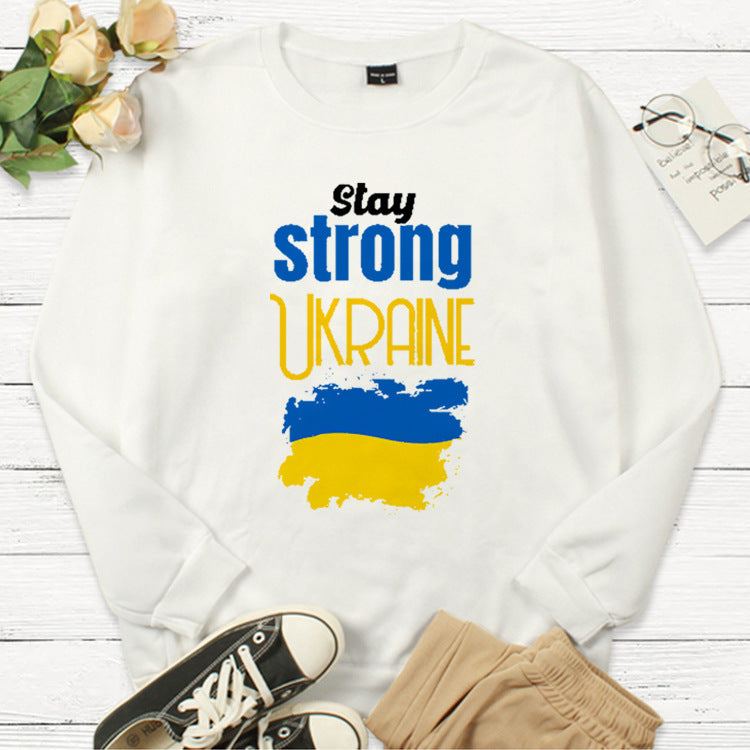 Stay Strong Ukraine Hoodie