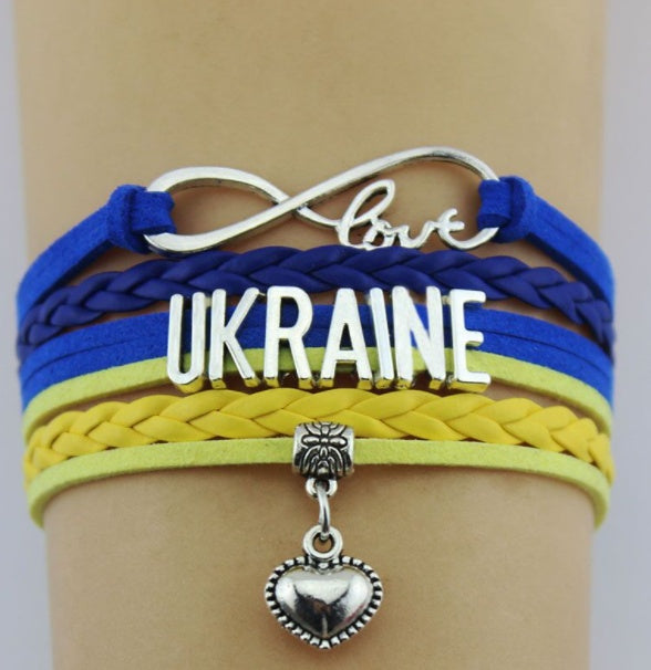 Love UKRAINE Heart Bracelet