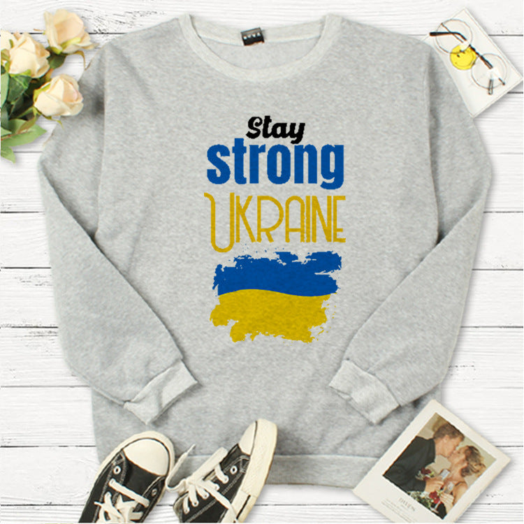 Stay Strong Ukraine Hoodie