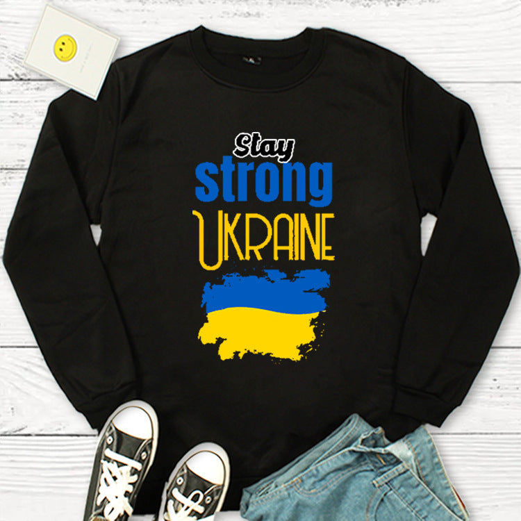 Stay Strong Ukraine Hoodie